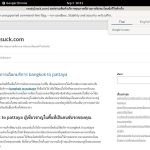 Ready2suckpasswords Ready2suckpasswords