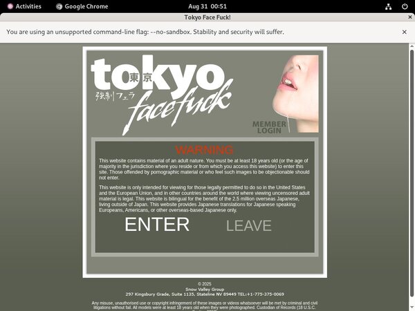 Tokyo Face Fuck Membership Deal