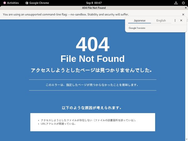 Ladylaperle.info Discount Form